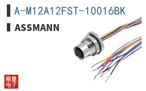 A-M12A12FST-10016BK