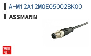 A-M12A12MOE05002BK00