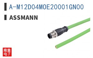 A-M12D04MOE20001GN00