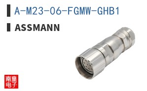 A-M23-06-FGMW-GHB1