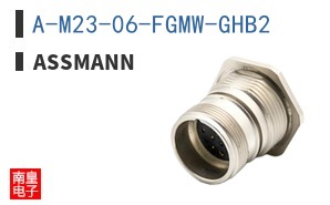 A-M23-06-FGMW-GHB2