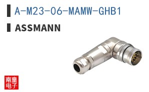A-M23-06-MAMW-GHB1