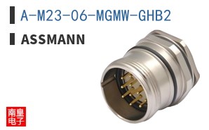 A-M23-06-MGMW-GHB2