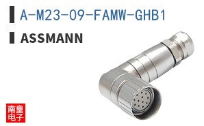 A-M23-09-FAMW-GHB1