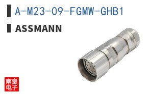 A-M23-09-FGMW-GHB1