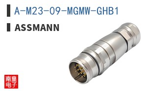 A-M23-09-MGMW-GHB1