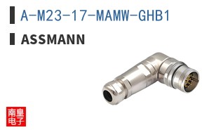 A-M23-17-MAMW-GHB1