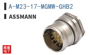 A-M23-17-MGMW-GHB2
