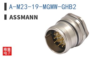 A-M23-19-MGMW-GHB2