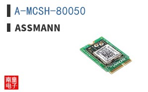 A-MCSH-80050