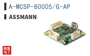 A-MCSP-80005/G-AP