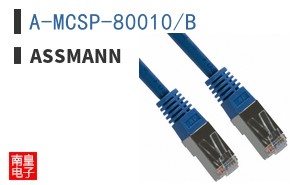 A-MCSP-80010/B