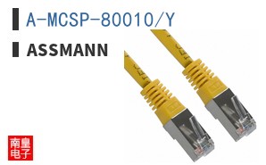 A-MCSP-80010/Y