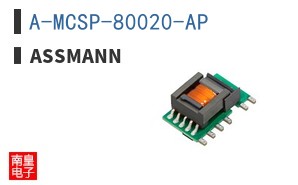 A-MCSP-80020-AP
