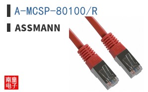 A-MCSP-80100/R