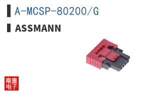 A-MCSP-80200/G