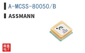 A-MCSS-80050/B