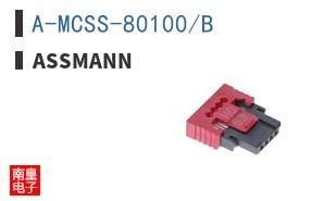 A-MCSS-80100/B