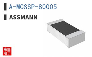 A-MCSSP-80005