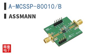A-MCSSP-80010/B