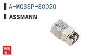A-MCSSP-80020