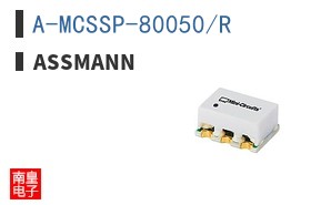 A-MCSSP-80050/R
