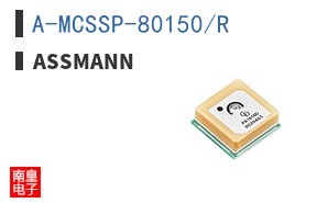A-MCSSP-80150/R