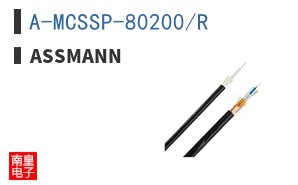 A-MCSSP-80200/R