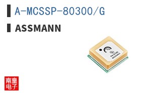 A-MCSSP-80300/G