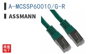 A-MCSSP60010/G-R