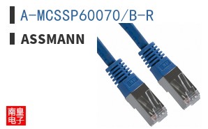 A-MCSSP60070/B-R