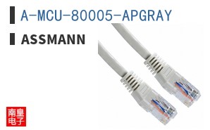A-MCU-80005-APGRAY