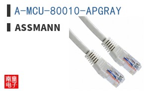 A-MCU-80010-APGRAY