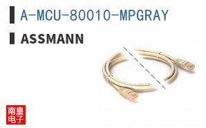 A-MCU-80010-MPGRAY