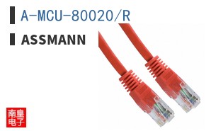 A-MCU-80020/R