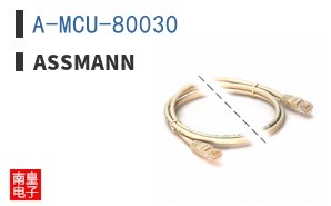 A-MCU-80030