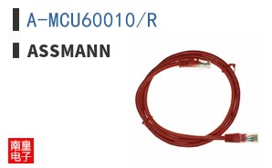 A-MCU60010/R