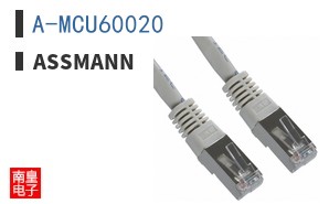 A-MCU60020