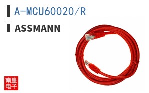 A-MCU60020/R