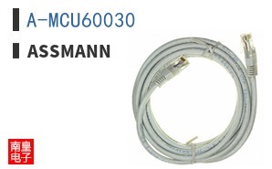 A-MCU60030