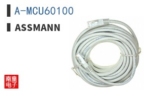 A-MCU60100