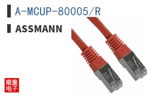 A-MCUP-80005/R