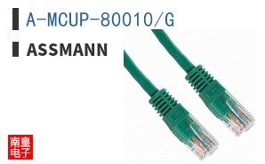 A-MCUP-80010/G
