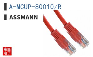 A-MCUP-80010/R