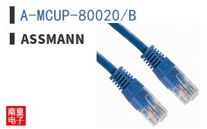 A-MCUP-80020/B