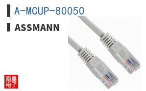A-MCUP-80050