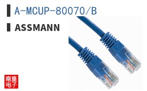 A-MCUP-80070/B