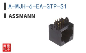 A-MJH-6-EA-GTP-S1