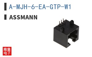 A-MJH-6-EA-GTP-W1