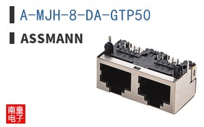 A-MJH-8-DA-GTP50